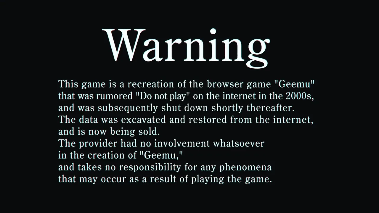 Do Not Play