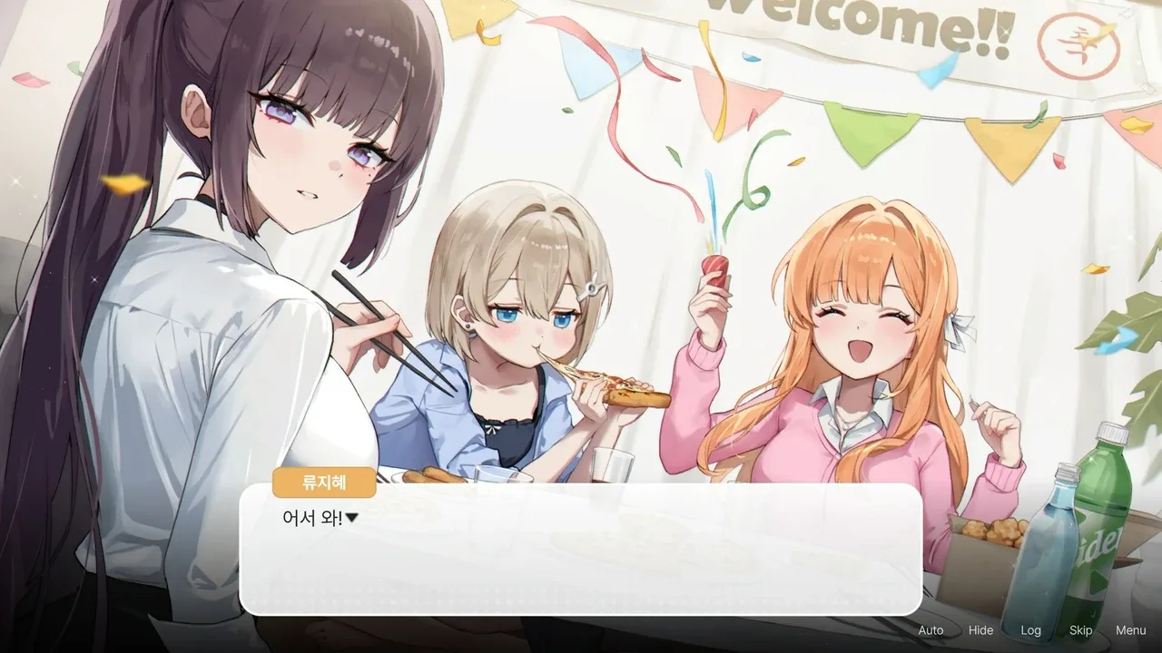 Welcome, Sharehouse!
