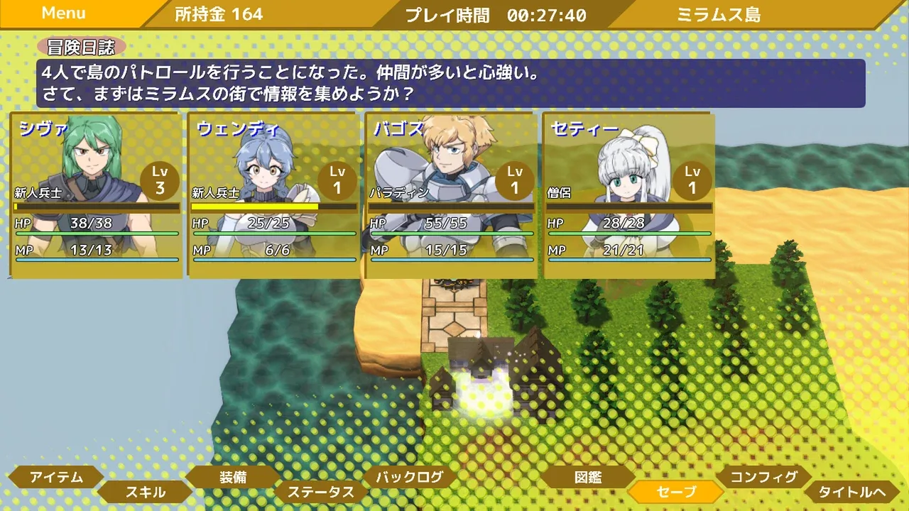 Hole War: The Abyss