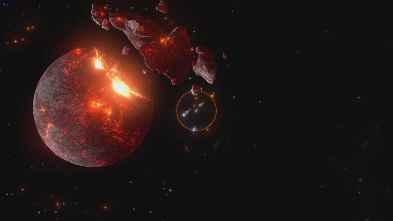 Order: The New Dawn