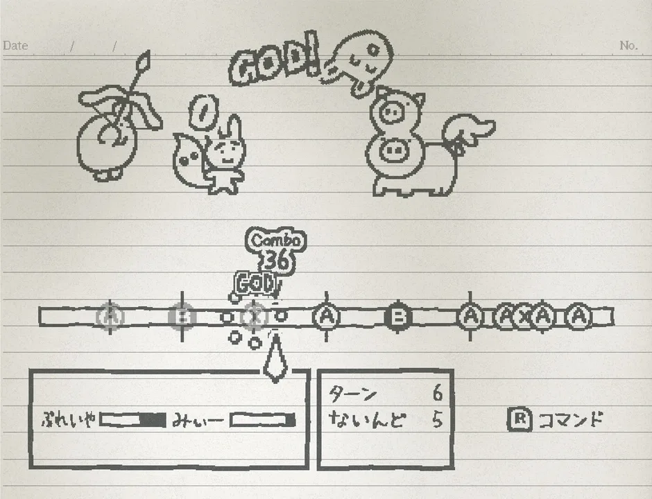 Ugomeku Note
