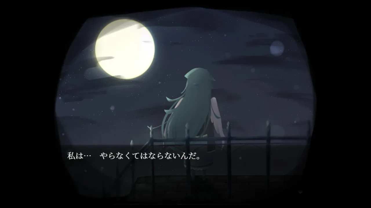 Hollow Sorrow
