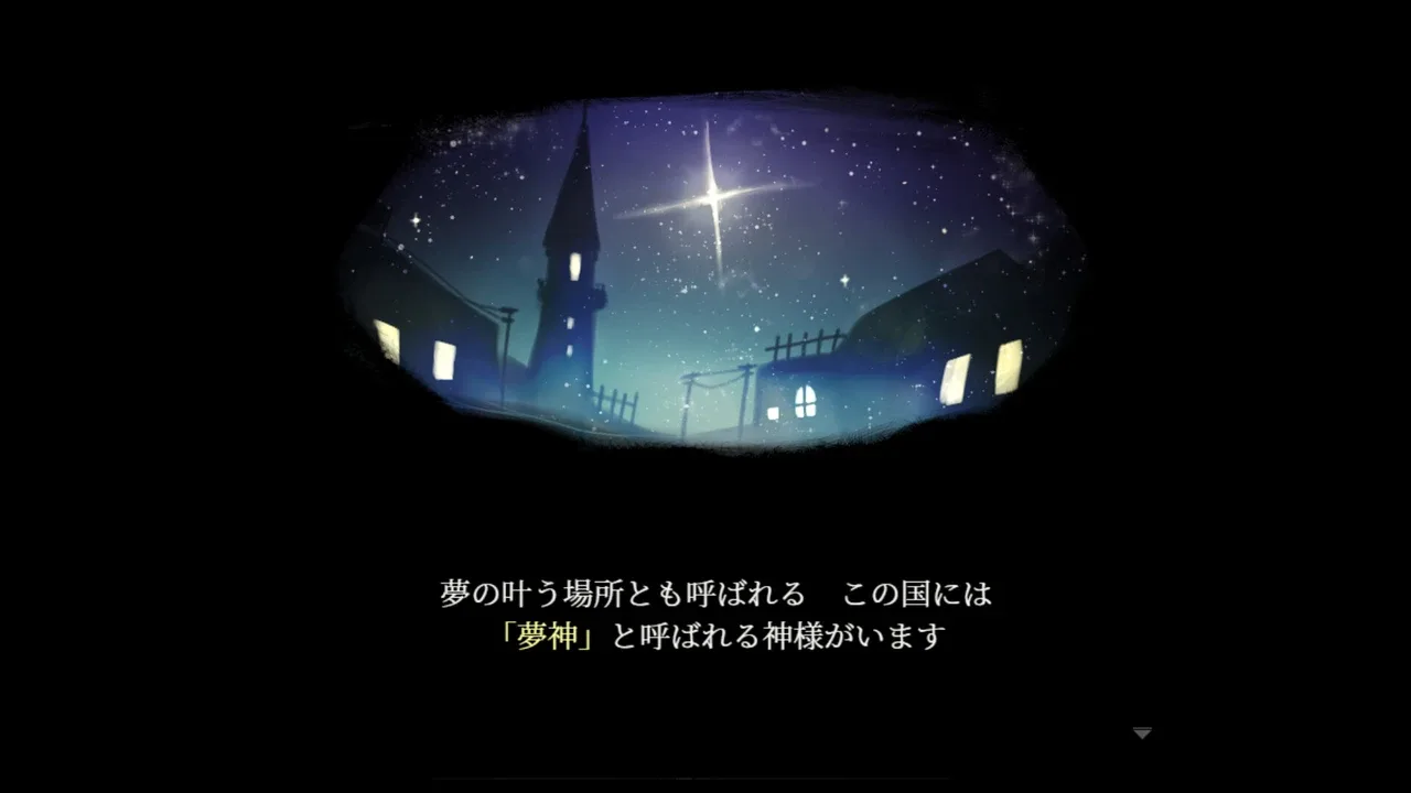 Hollow Sorrow