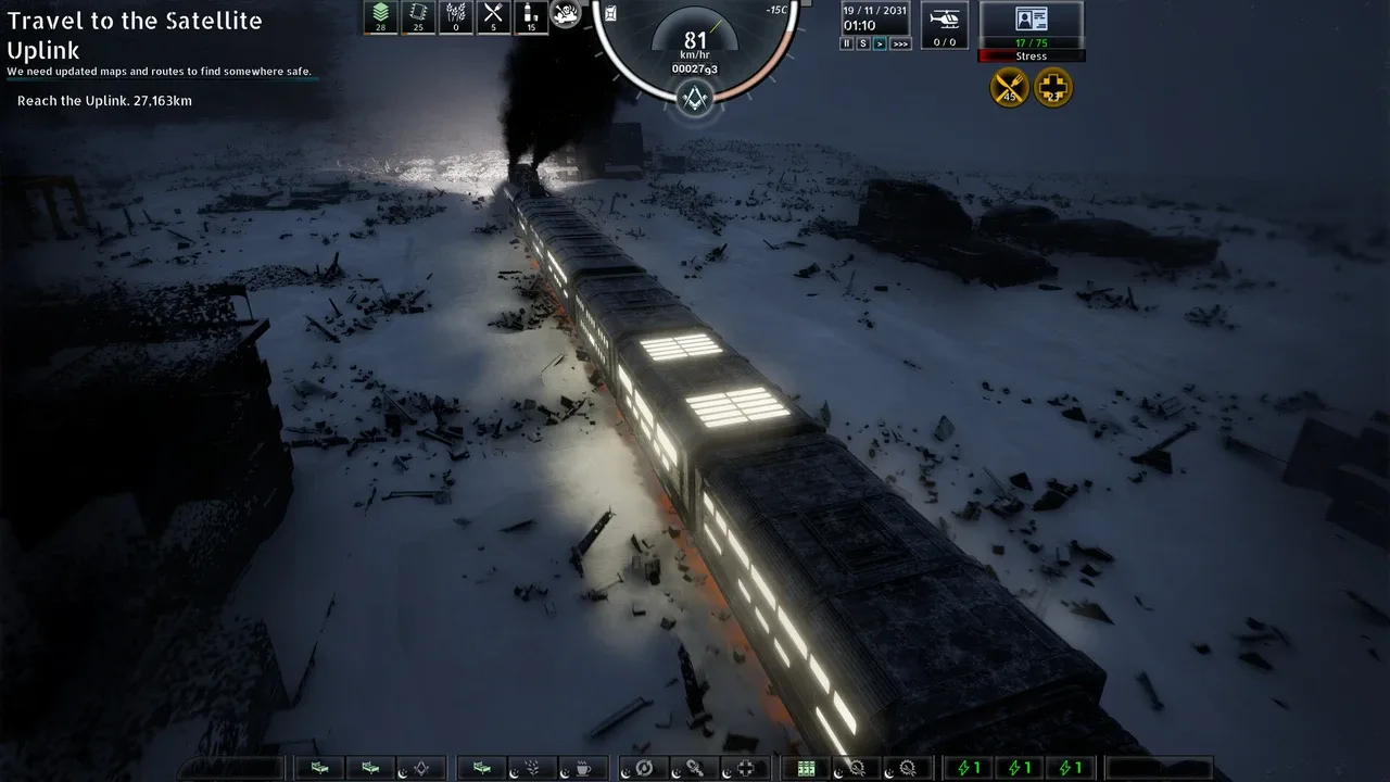 Frostliner