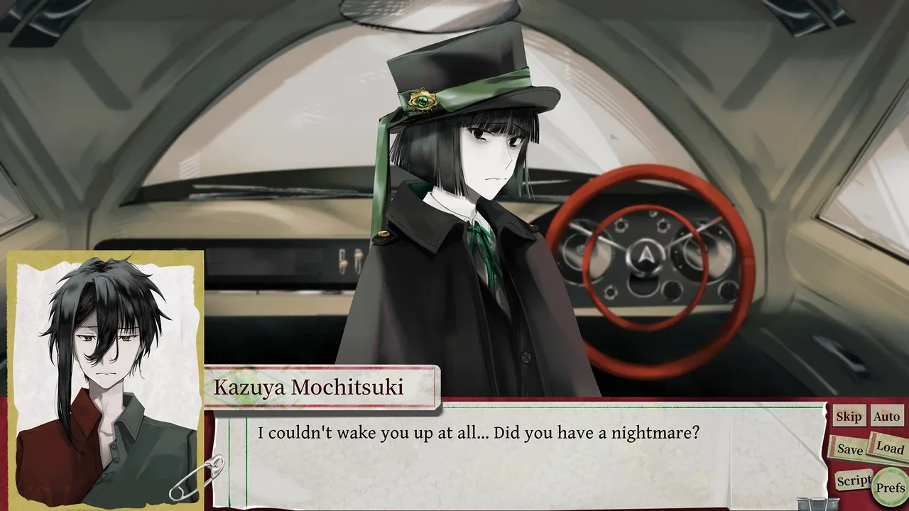 Taisho Romance Theater