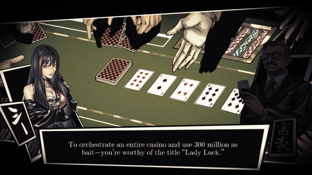 Trick Eight
