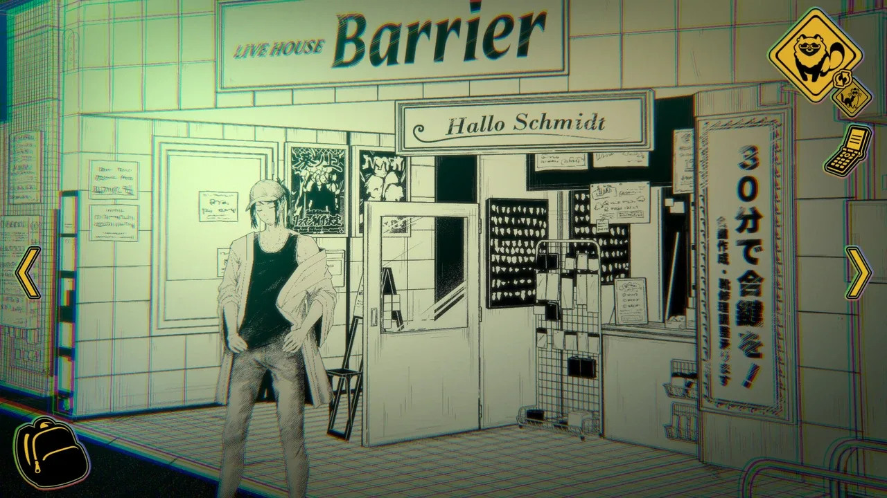 Itachi: Haunted Abodes - Wandering Through 2000s Tokyo Culture