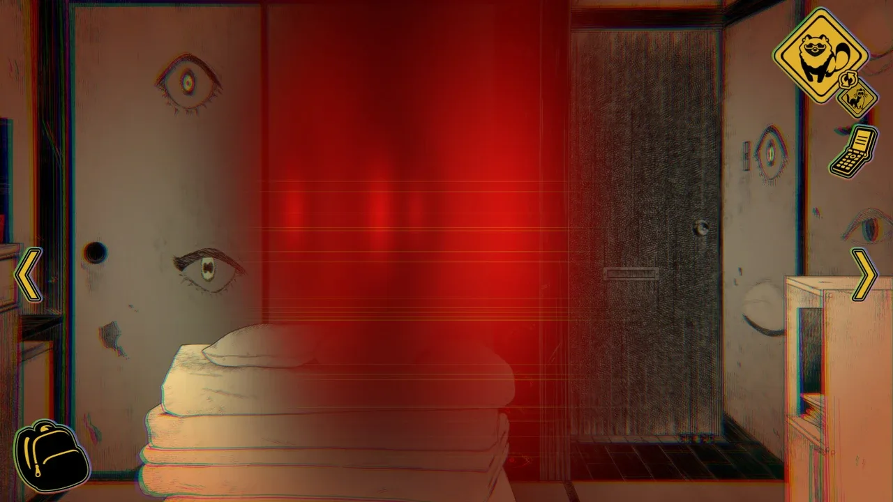 Itachi: Haunted Abodes - Wandering Through 2000s Tokyo Culture