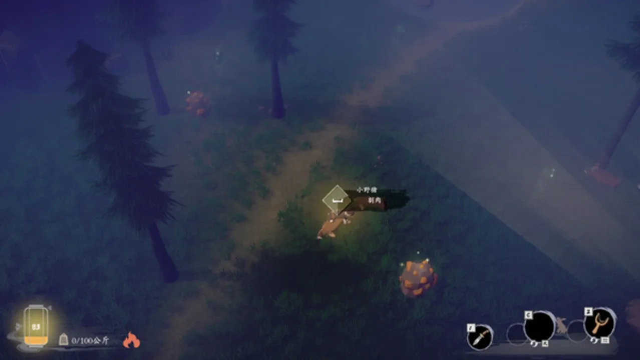 Hunter and Tavern