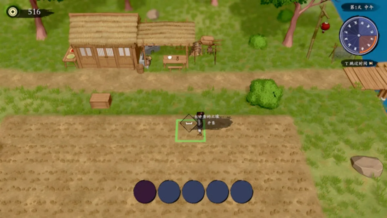 Hunter and Tavern