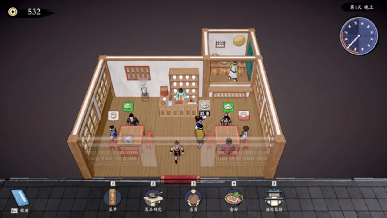 Hunter and Tavern