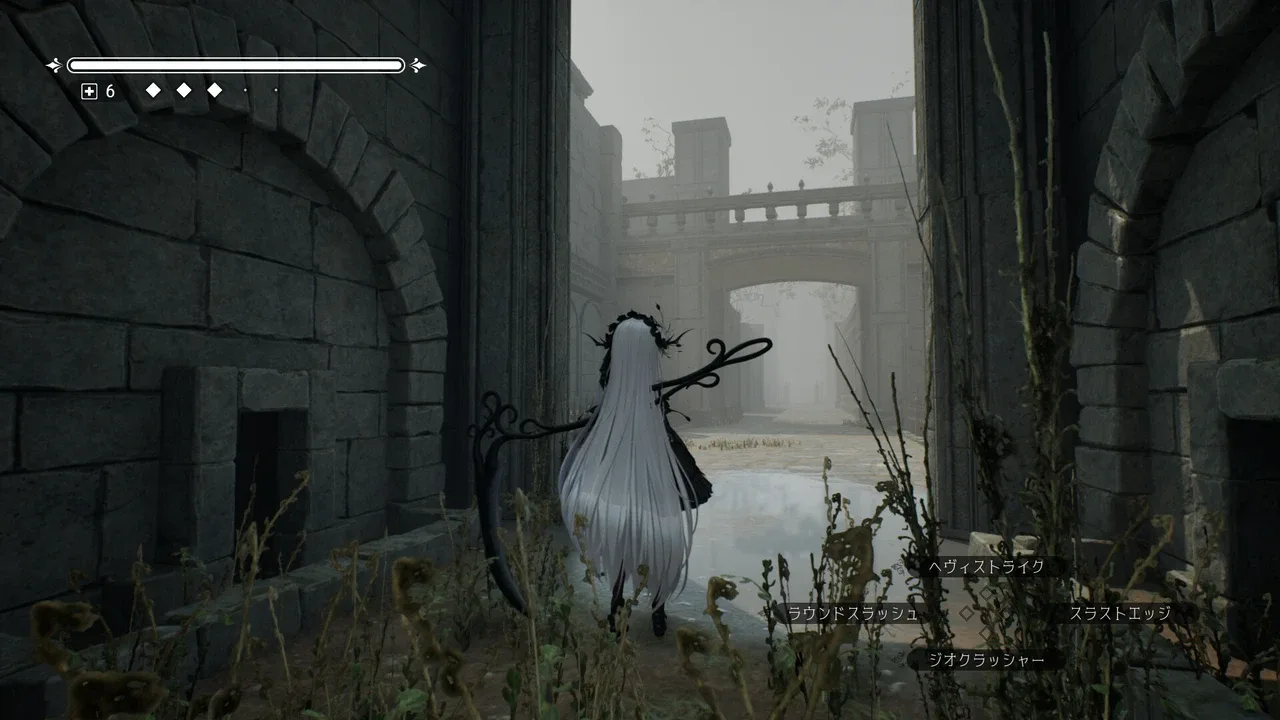 Gothic Scythe