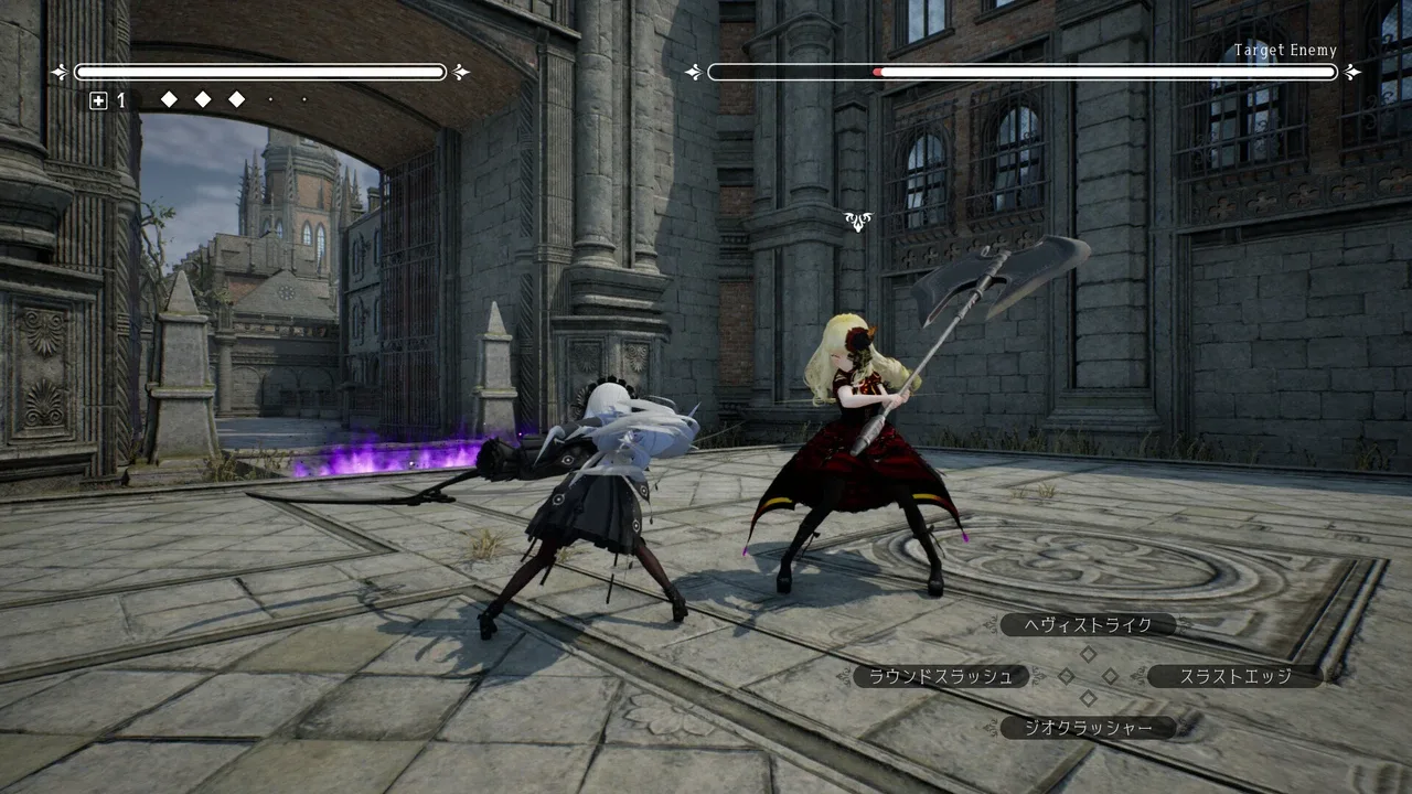 Gothic Scythe