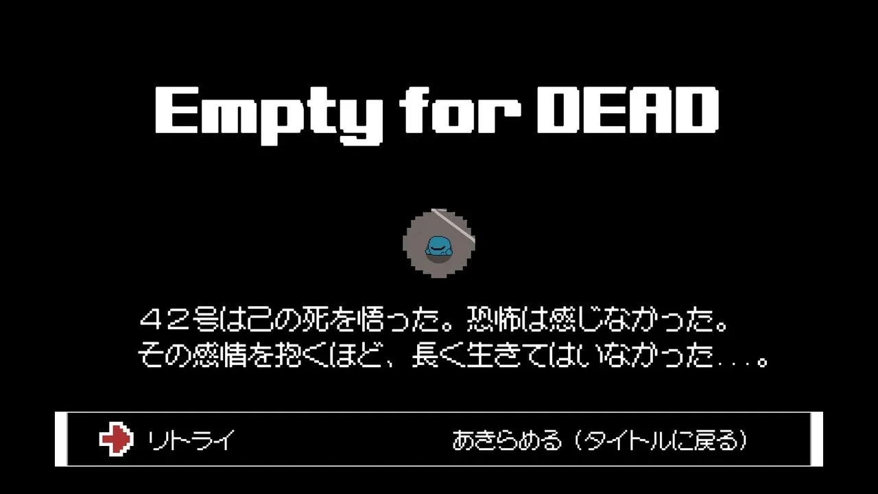 4Dead