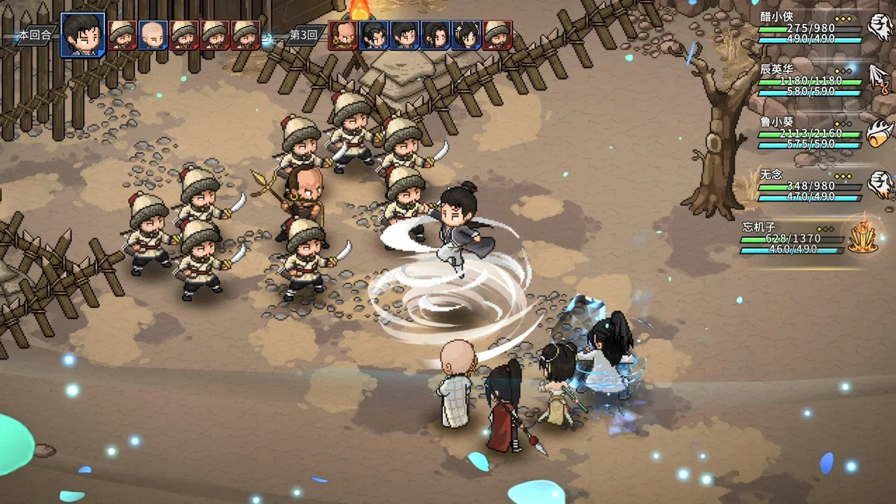 Another Hero's Adventure