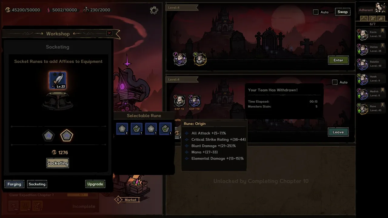 Path of Idle: Old Gods Rising