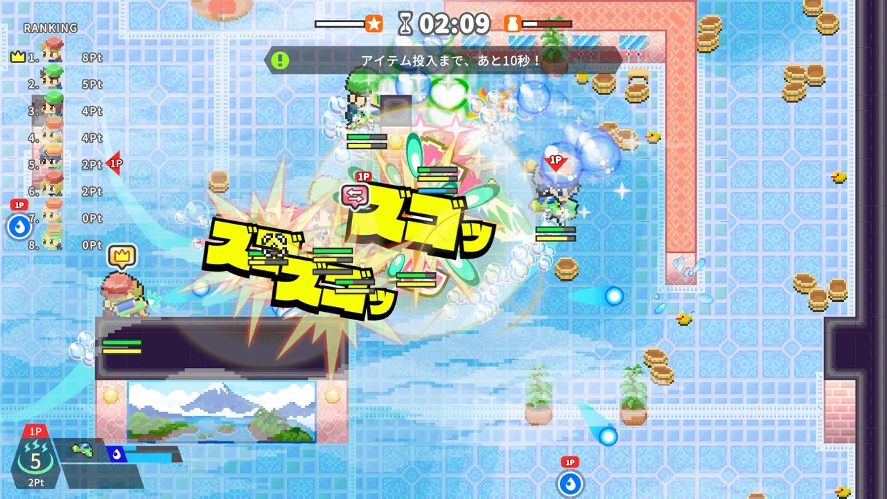 Sento Survivor: Slip, Grab, and Bathe in Glory!
