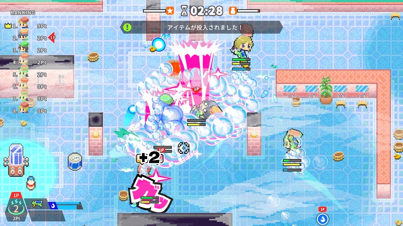 Sento Survivor: Slip, Grab, and Bathe in Glory!