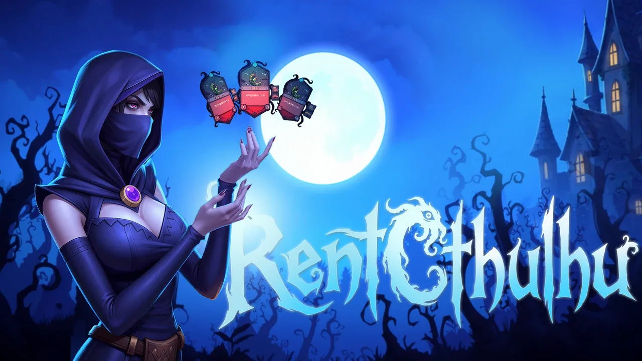 Rentcthulhu