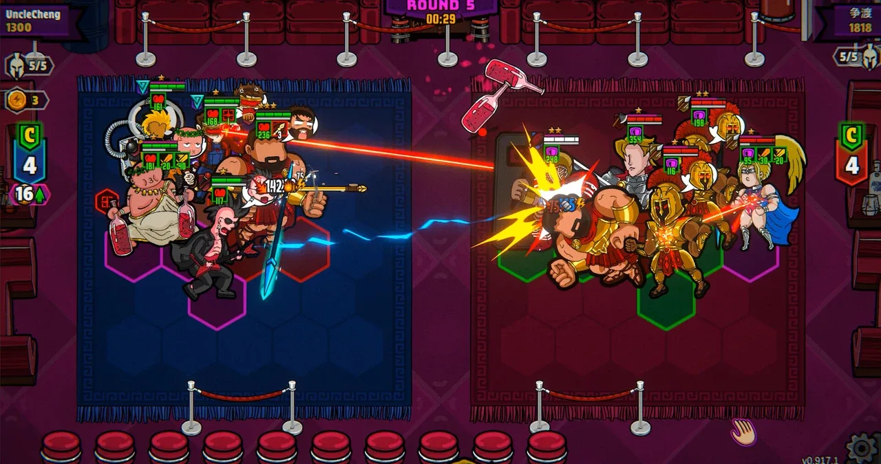 Stranger Tavern: Brawl