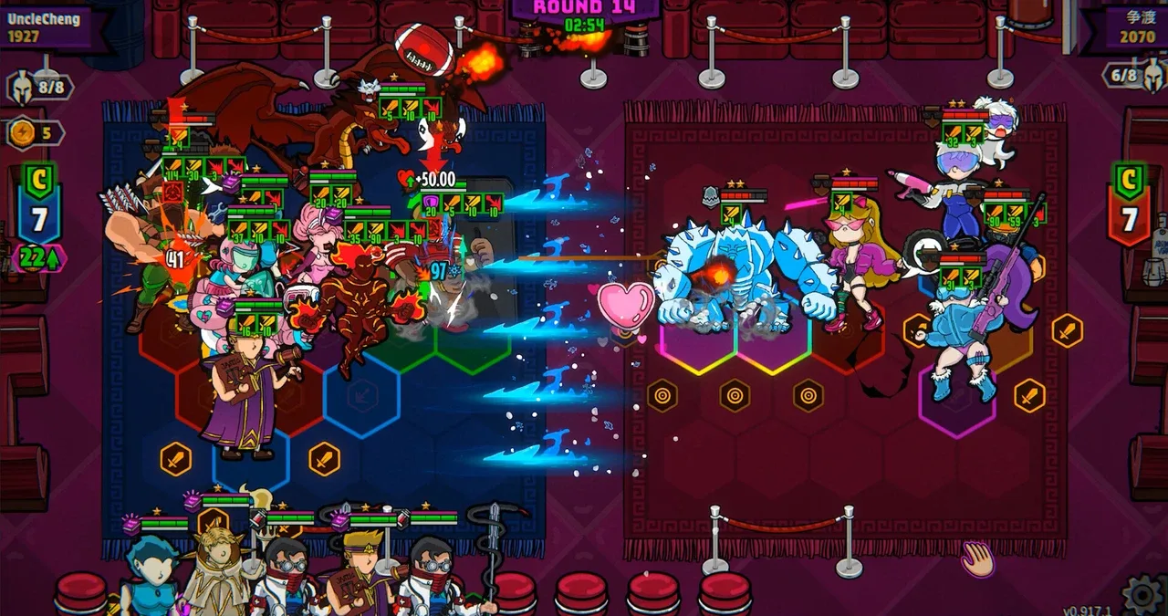 Stranger Tavern: Brawl