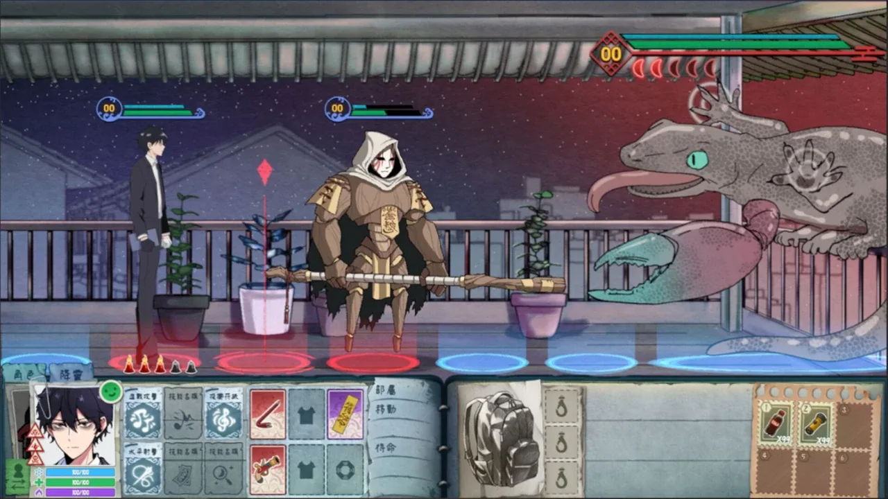 City God Alice