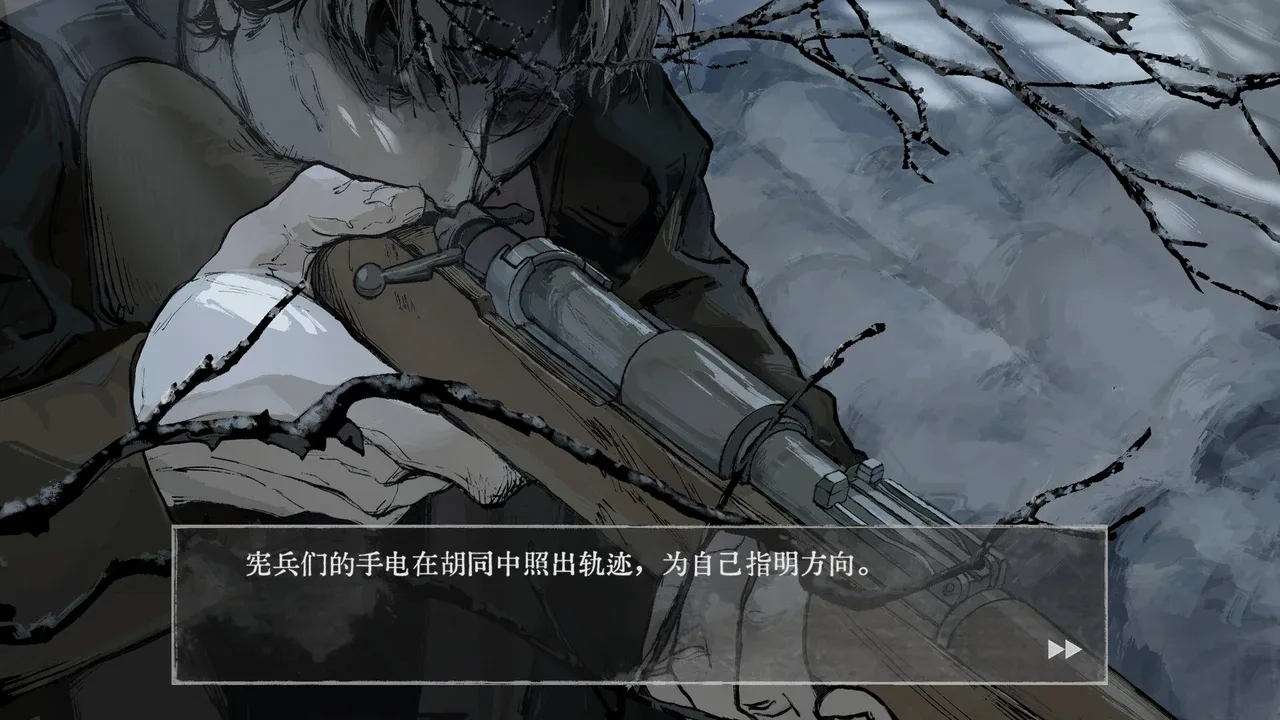 Huang Huang Aware