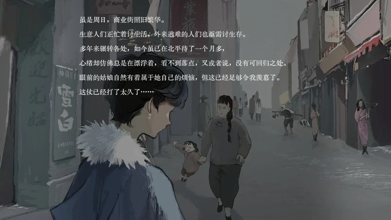 Huang Huang Aware