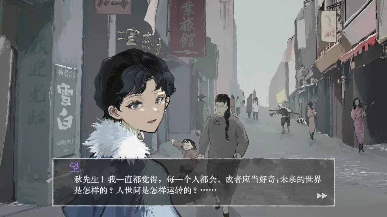 Huang Huang Aware