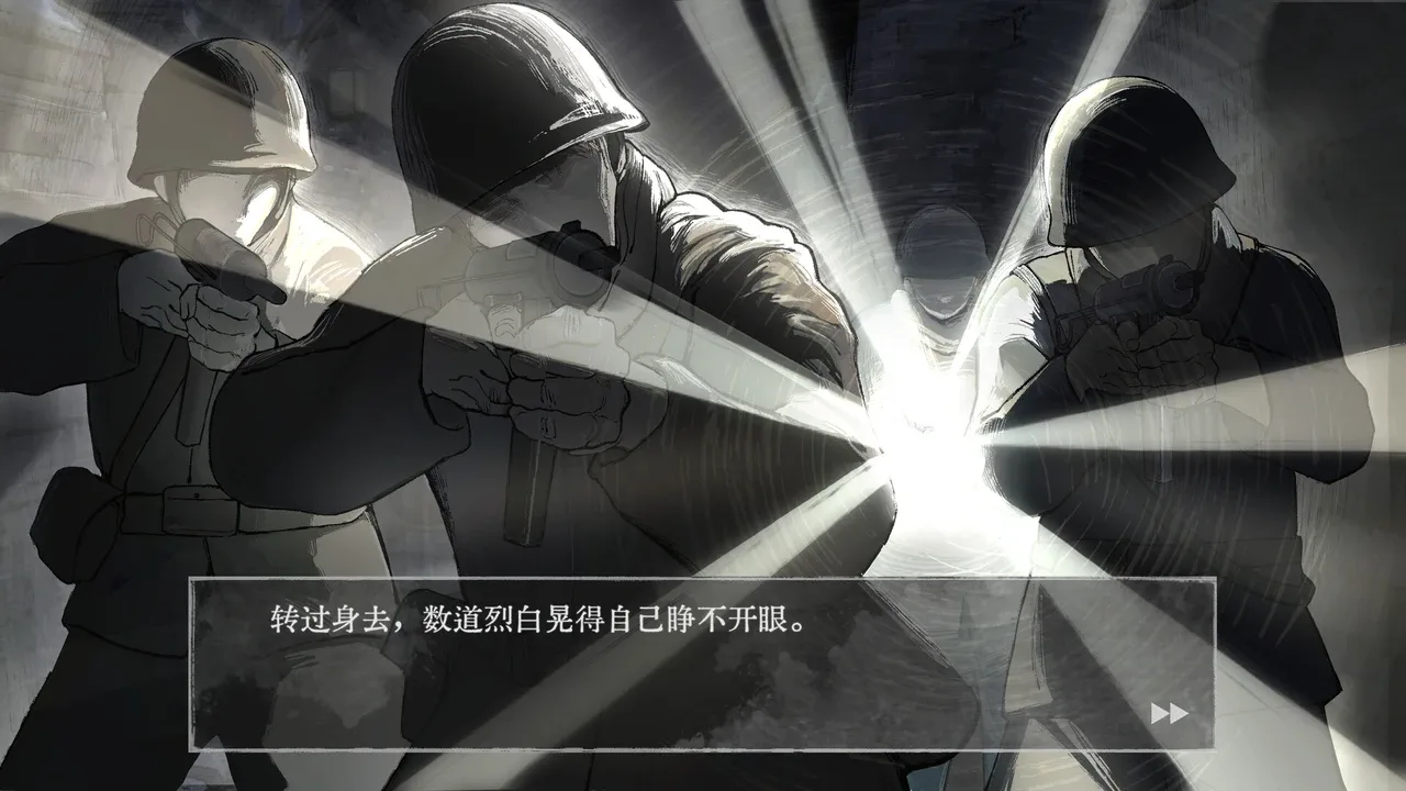 Huang Huang Aware