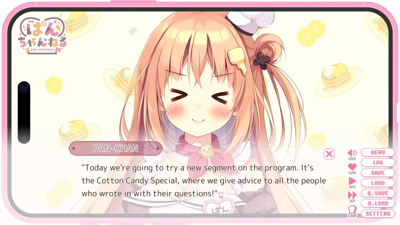 Onii-chan Continue!: Secret Love With Yuri