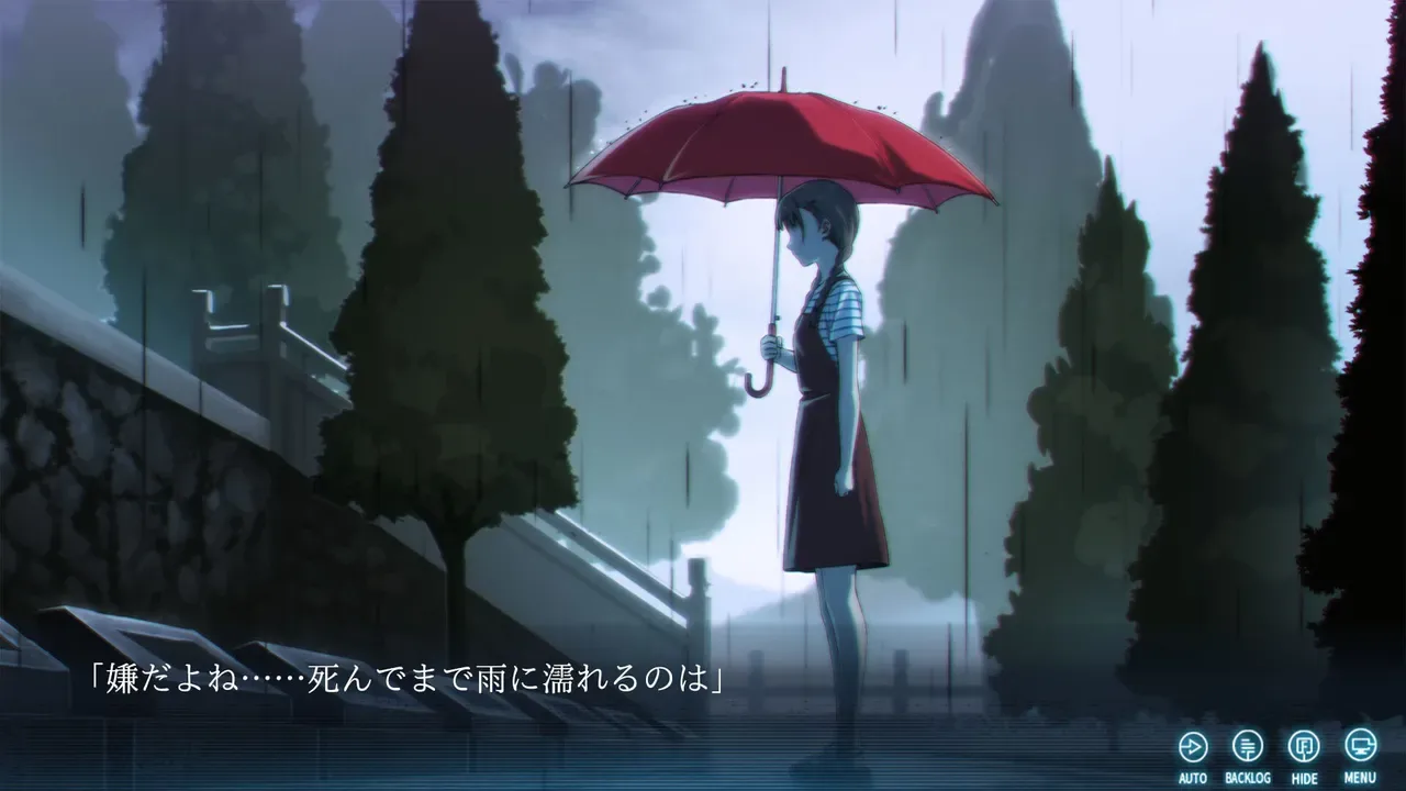 The Last Poem