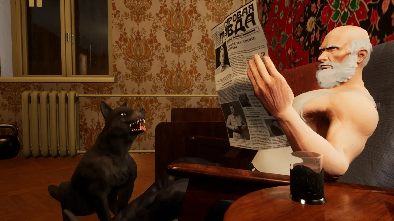 Beware of Dog