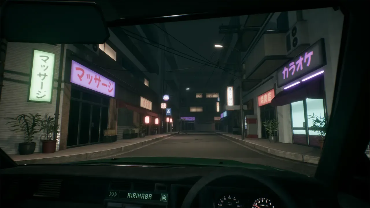 Silent Road