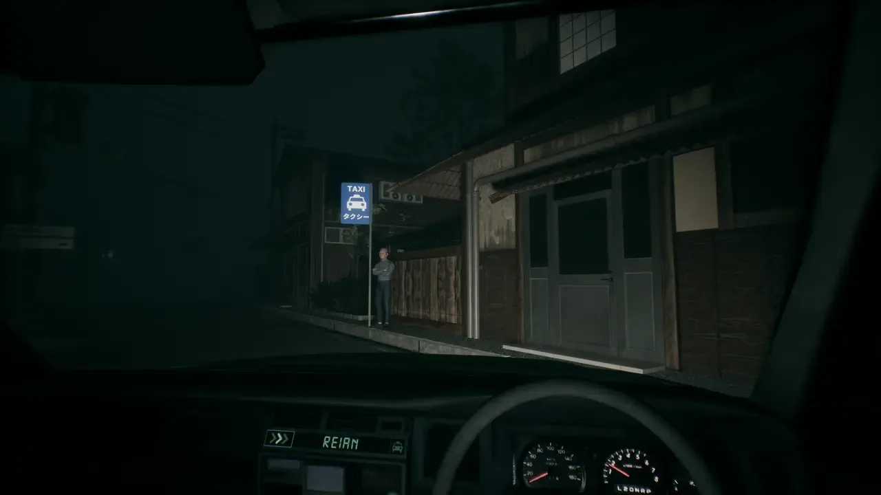 Silent Road