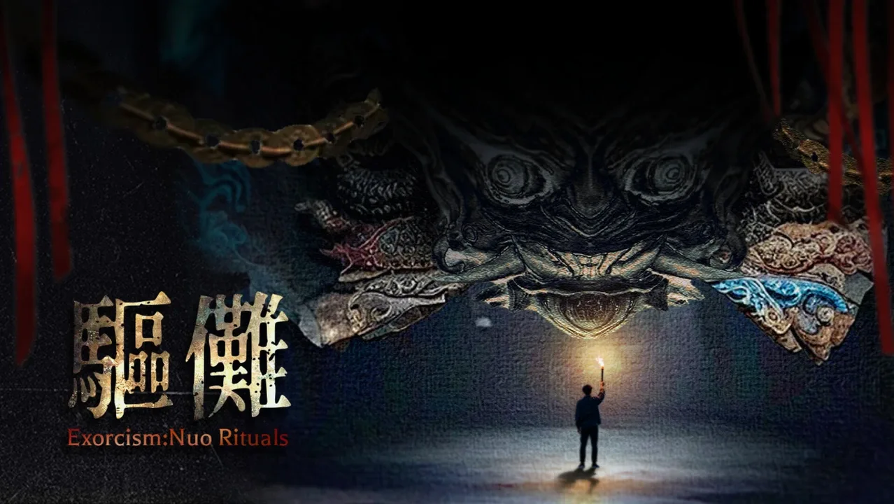 Exorcism:Nuo Rituals