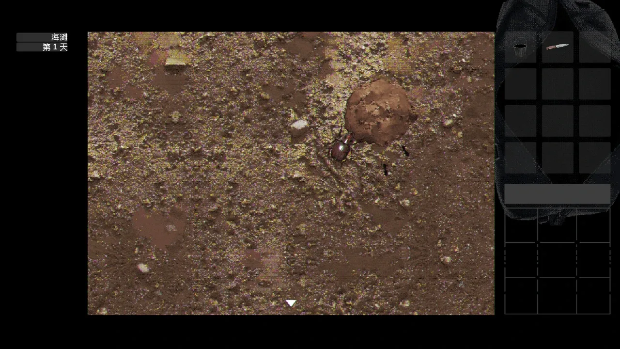 The Dream Of A Cockspur