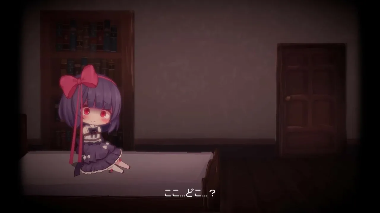 Rina to Akumu no Kan
