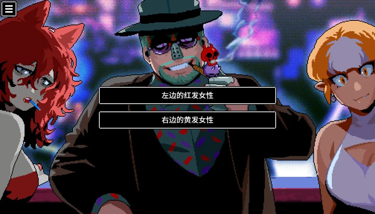Black Box LSS: The Merciful Savior