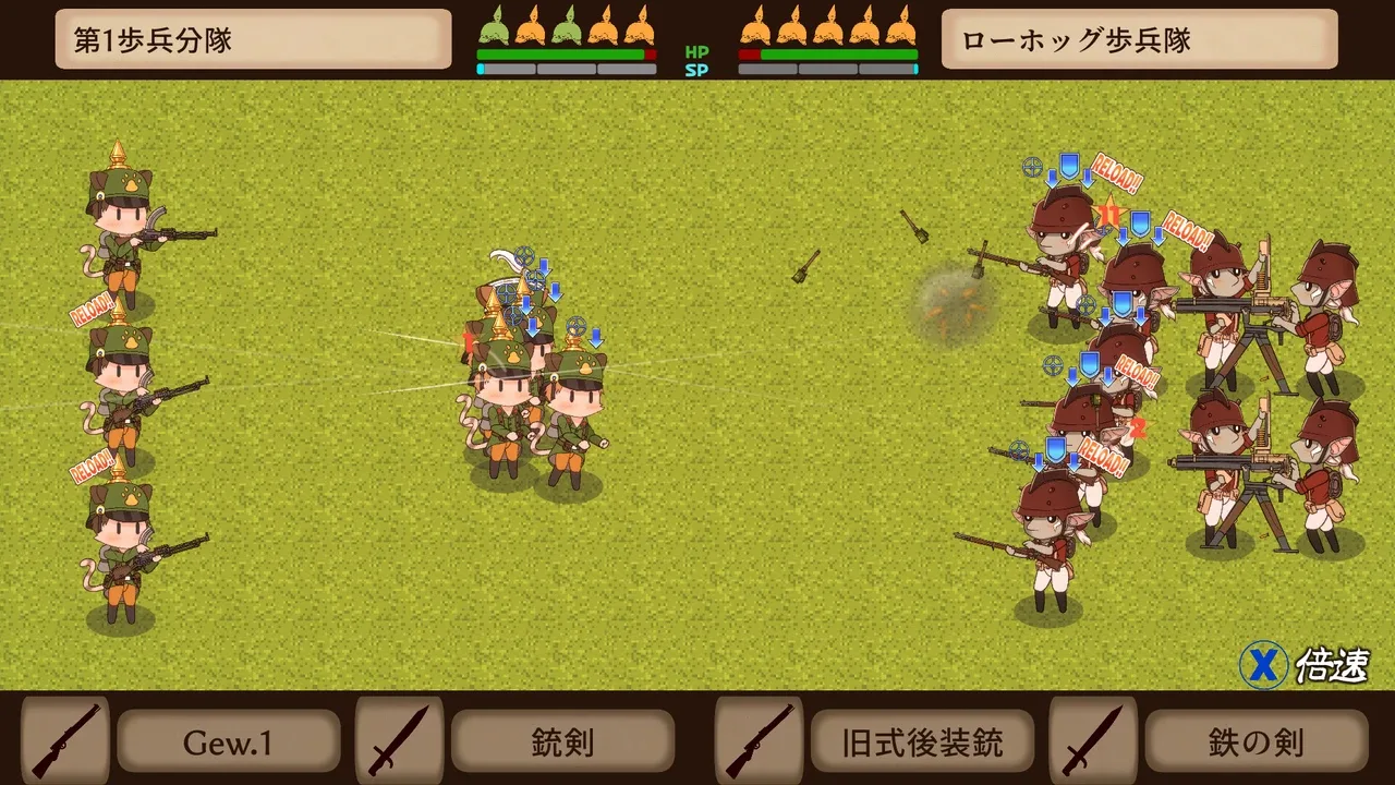 Kitty Cat Combat