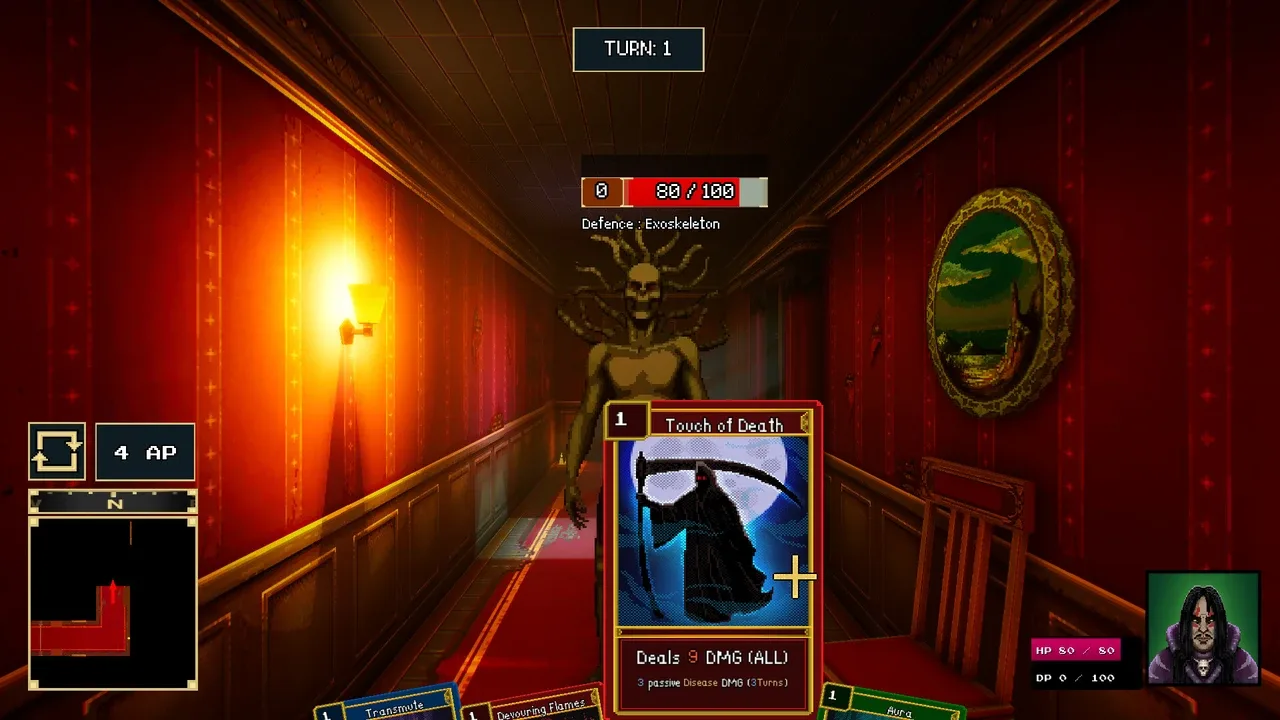 Veil of Madness