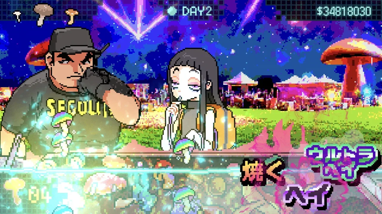 Ultra Mushroom
