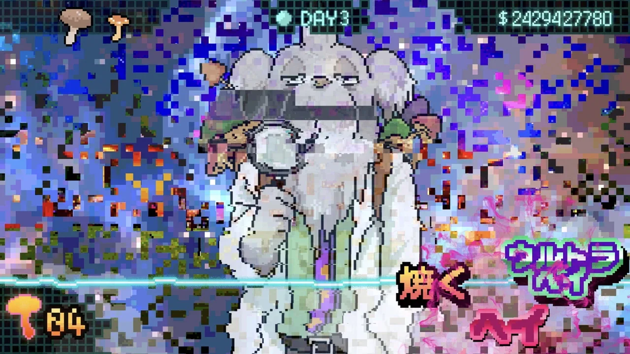 Ultra Mushroom